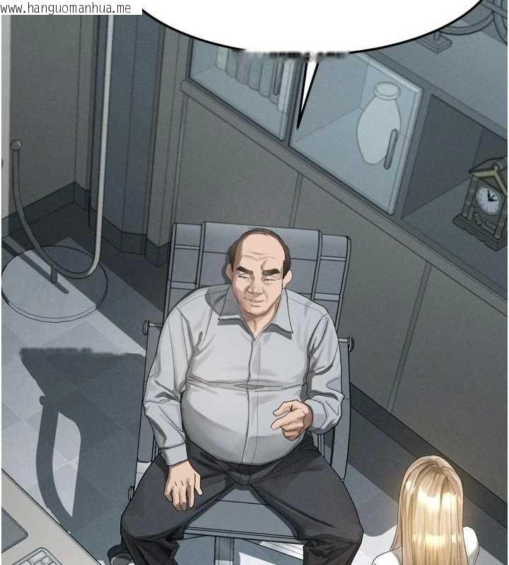 韩国漫画堕落物语2韩漫_堕落物语2-第51话-注定淫乱的生活在线免费阅读-韩国漫画-第162张图片