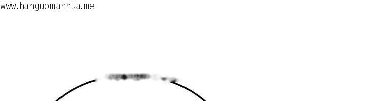 韩国漫画等价交换人生韩漫_等价交换人生-第54话-来生…别再见了…在线免费阅读-韩国漫画-第132张图片