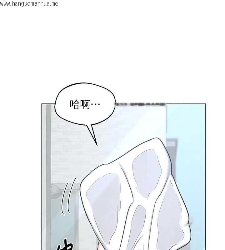 韩国漫画熟女交换计划韩漫_熟女交换计划-第62话-品尝处女的滋味!!在线免费阅读-韩国漫画-第102张图片