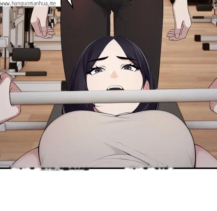 韩国漫画社区人妻的陷阱韩漫_社区人妻的陷阱-第15话在线免费阅读-韩国漫画-第199张图片