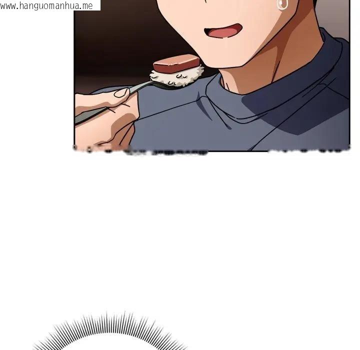 韩国漫画调教开关：第二季韩漫_调教开关：第二季-第29话在线免费阅读-韩国漫画-第25张图片