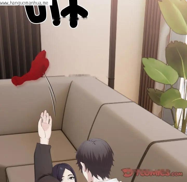 韩国漫画社区人妻的陷阱韩漫_社区人妻的陷阱-第15话在线免费阅读-韩国漫画-第76张图片