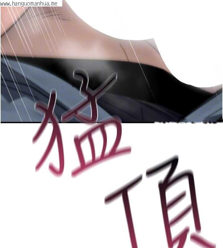 韩国漫画诅咒性转物语韩漫_诅咒性转物语-第20话-红遍整栋楼的变态女在线免费阅读-韩国漫画-第182张图片