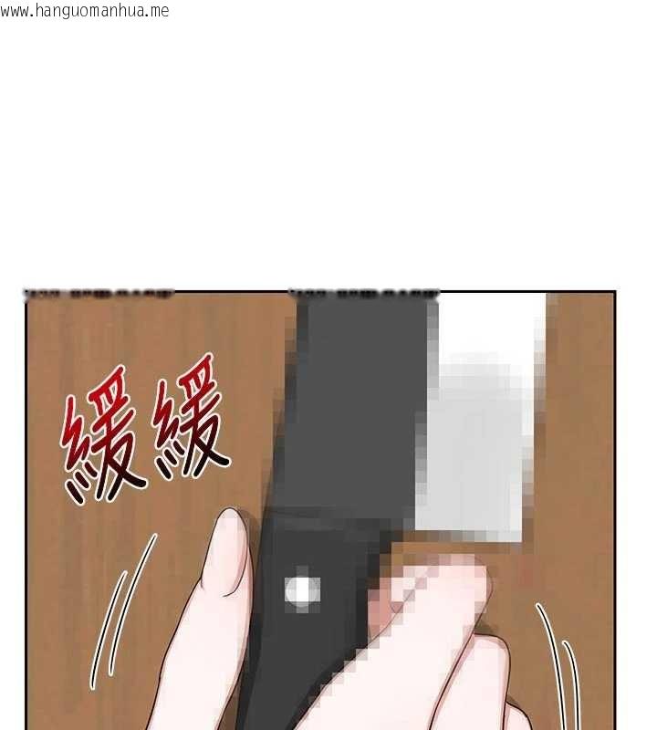 韩国漫画熟女交换计划韩漫_熟女交换计划-第62话-品尝处女的滋味!!在线免费阅读-韩国漫画-第171张图片