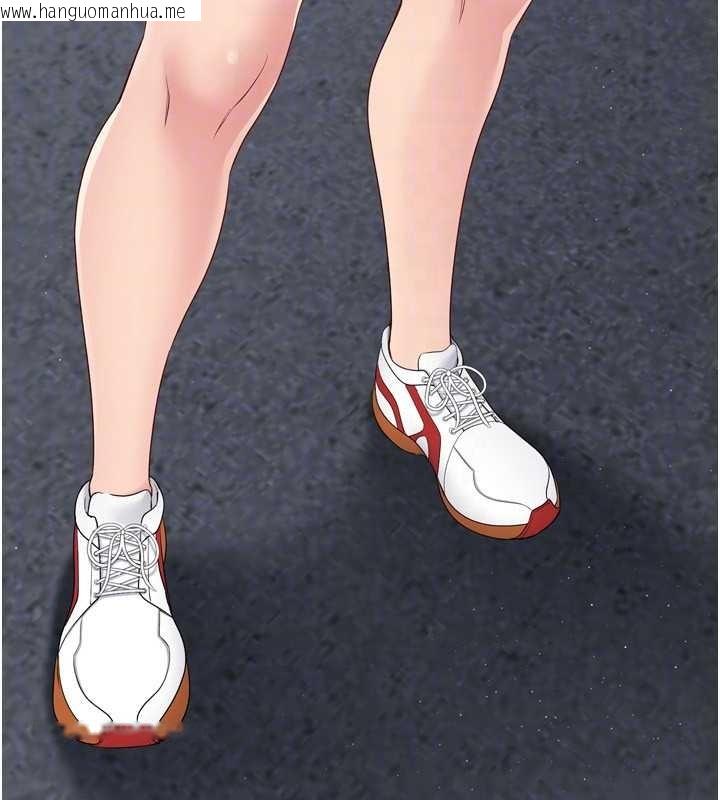 韩国漫画Set-up!排球少女韩漫_Set-up!排球少女-第89话-渴望被扑倒的女人们在线免费阅读-韩国漫画-第164张图片