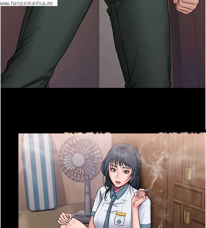 韩国漫画守护妳韩漫_守护妳-第24话-姐姐比较有料喔在线免费阅读-韩国漫画-第73张图片