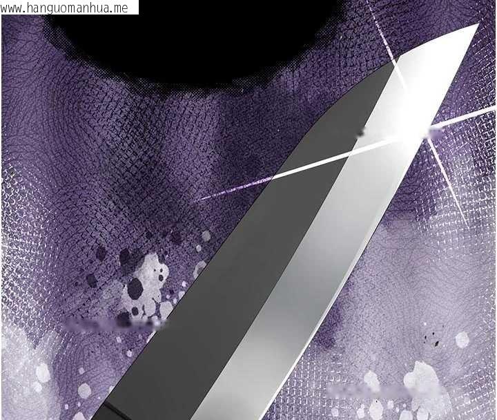 韩国漫画熟女交换计划韩漫_熟女交换计划-第62话-品尝处女的滋味!!在线免费阅读-韩国漫画-第169张图片