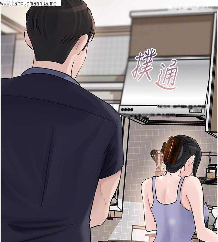 韩国漫画岳母为何那样韩漫_岳母为何那样-第95话-我会干到妳失神为止在线免费阅读-韩国漫画-第159张图片