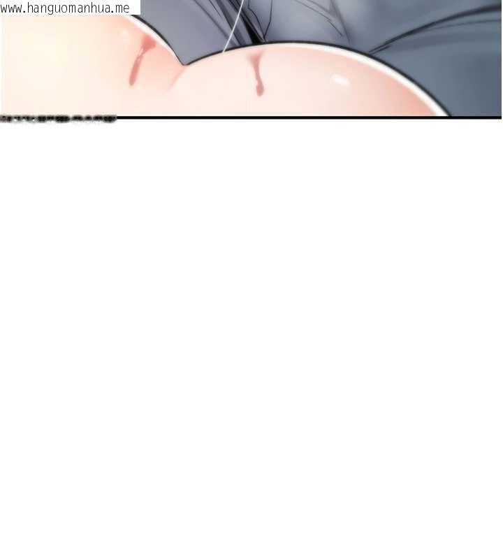 韩国漫画诅咒性转物语韩漫_诅咒性转物语-第20话-红遍整栋楼的变态女在线免费阅读-韩国漫画-第115张图片