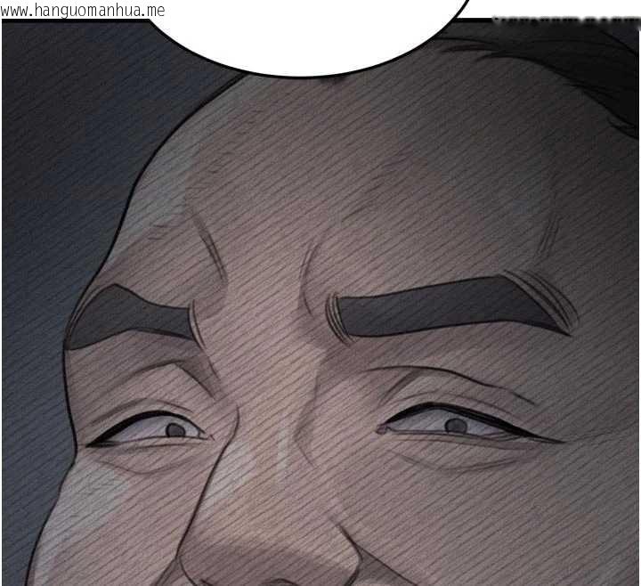 韩国漫画堕落物语2韩漫_堕落物语2-第51话-注定淫乱的生活在线免费阅读-韩国漫画-第25张图片