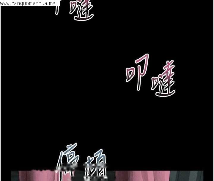 韩国漫画堕落物语2韩漫_堕落物语2-第51话-注定淫乱的生活在线免费阅读-韩国漫画-第4张图片