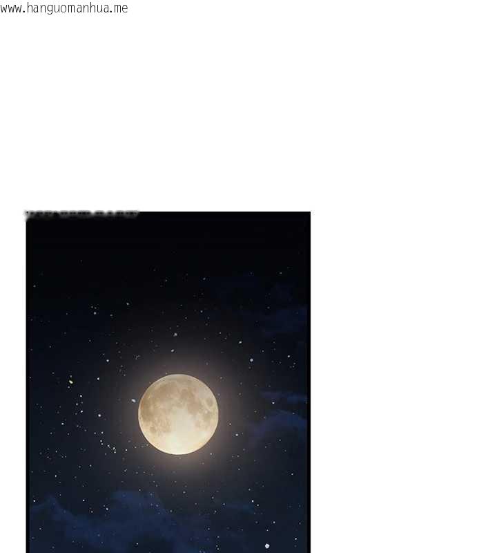 韩国漫画岳母为何那样韩漫_岳母为何那样-第95话-我会干到妳失神为止在线免费阅读-韩国漫画-第34张图片