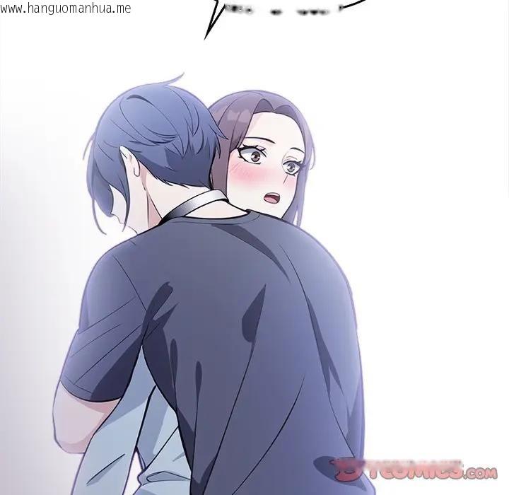 韩国漫画大学女生宿舍的秘密韩漫_大学女生宿舍的秘密-第11话在线免费阅读-韩国漫画-第50张图片