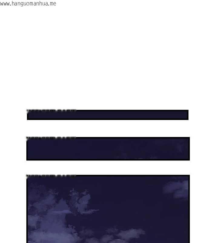 韩国漫画岳母为何那样韩漫_岳母为何那样-第95话-我会干到妳失神为止在线免费阅读-韩国漫画-第1张图片