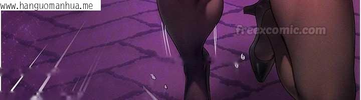 韩国漫画等价交换人生韩漫_等价交换人生-第54话-来生…别再见了…在线免费阅读-韩国漫画-第30张图片