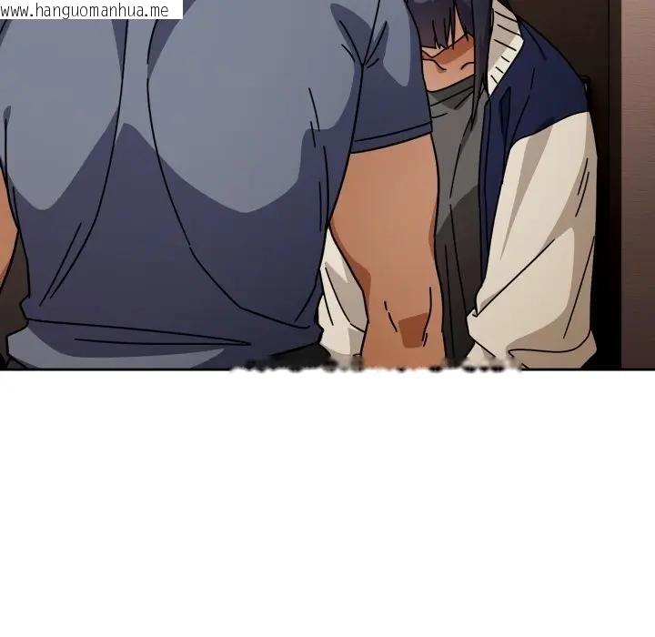 韩国漫画调教开关：第二季韩漫_调教开关：第二季-第29话在线免费阅读-韩国漫画-第94张图片