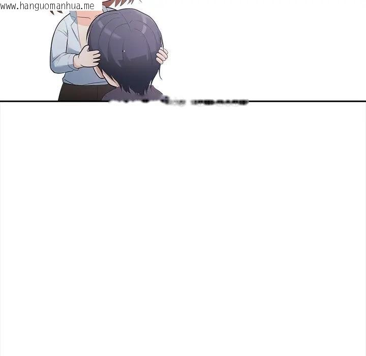 韩国漫画大学女生宿舍的秘密韩漫_大学女生宿舍的秘密-第11话在线免费阅读-韩国漫画-第40张图片