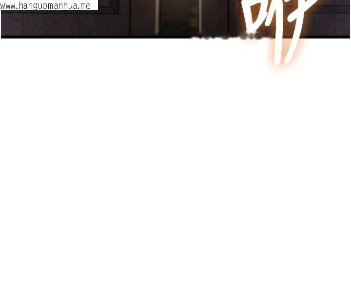 韩国漫画特色新视界韩漫_特色新视界-第31话-左拥右抱的密室逃脱在线免费阅读-韩国漫画-第4张图片