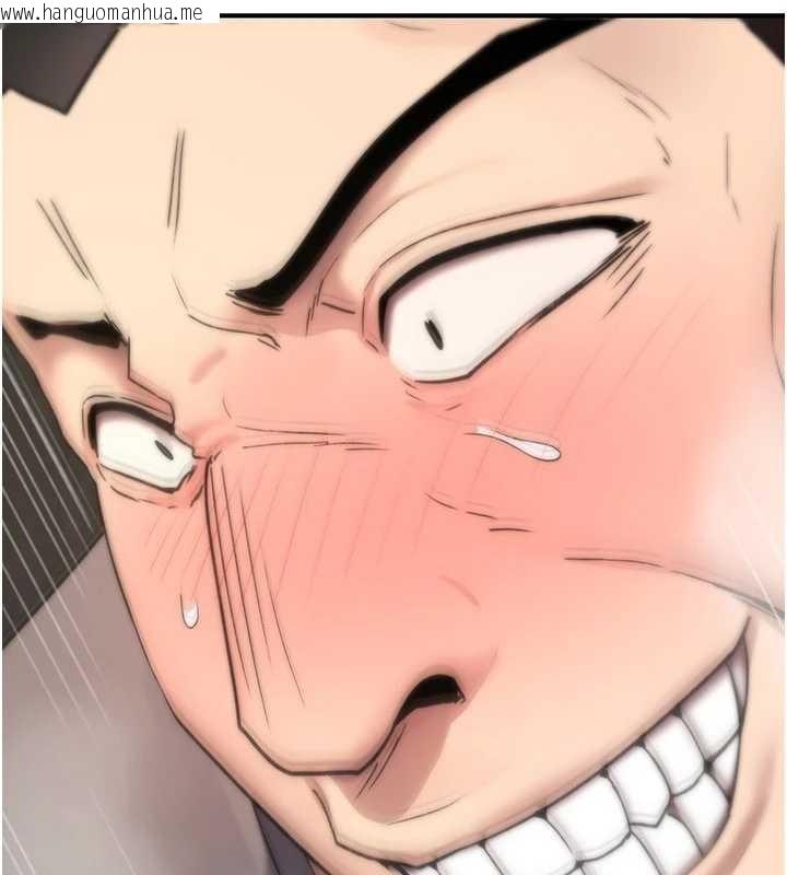 韩国漫画诅咒性转物语韩漫_诅咒性转物语-第20话-红遍整栋楼的变态女在线免费阅读-韩国漫画-第177张图片