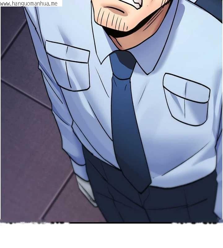 韩国漫画诅咒性转物语韩漫_诅咒性转物语-第20话-红遍整栋楼的变态女在线免费阅读-韩国漫画-第219张图片