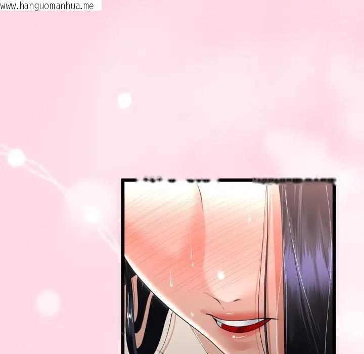 韩国漫画与初恋的意外同居韩漫_与初恋的意外同居-第58话在线免费阅读-韩国漫画-第42张图片