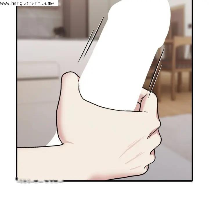 韩国漫画社区人妻的陷阱韩漫_社区人妻的陷阱-第15话在线免费阅读-韩国漫画-第61张图片