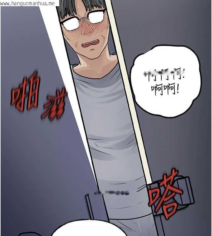 韩国漫画岳母为何那样韩漫_岳母为何那样-第95话-我会干到妳失神为止在线免费阅读-韩国漫画-第70张图片