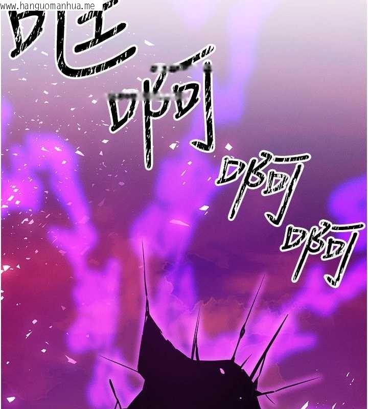 韩国漫画等价交换人生韩漫_等价交换人生-第54话-来生…别再见了…在线免费阅读-韩国漫画-第18张图片