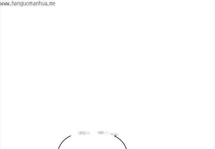 韩国漫画危情十令/任务韩漫_危情十令/任务-第16话在线免费阅读-韩国漫画-第1张图片