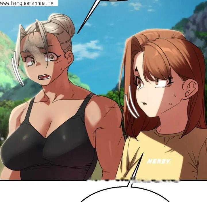 韩国漫画危险同学会韩漫_危险同学会-第109话在线免费阅读-韩国漫画-第163张图片