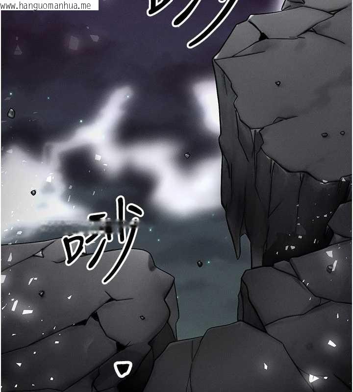 韩国漫画等价交换人生韩漫_等价交换人生-第54话-来生…别再见了…在线免费阅读-韩国漫画-第112张图片