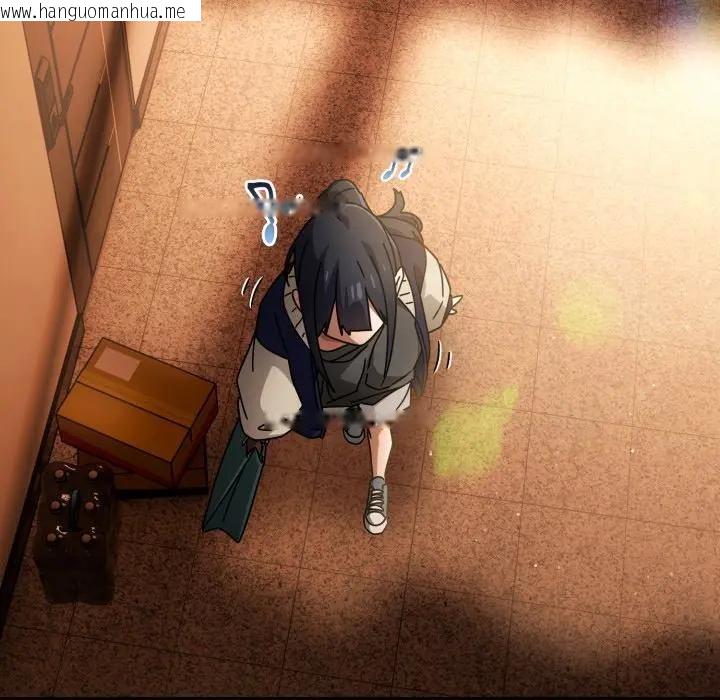 韩国漫画调教开关：第二季韩漫_调教开关：第二季-第29话在线免费阅读-韩国漫画-第116张图片