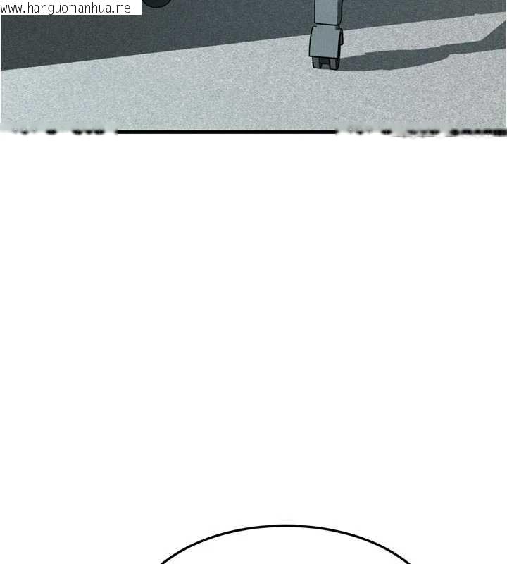 韩国漫画堕落物语2韩漫_堕落物语2-第51话-注定淫乱的生活在线免费阅读-韩国漫画-第145张图片