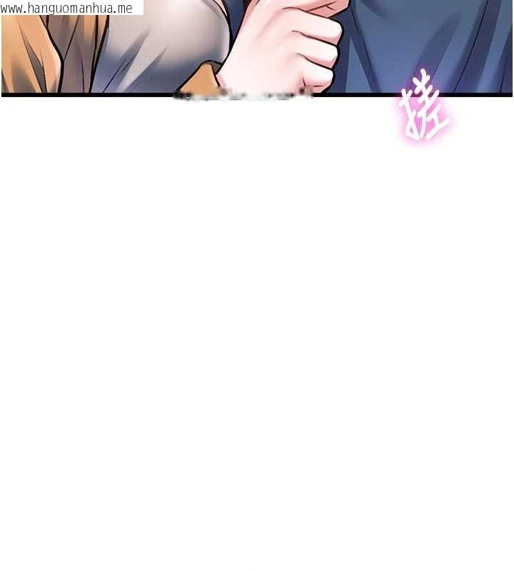 韩国漫画特色新视界韩漫_特色新视界-第31话-左拥右抱的密室逃脱在线免费阅读-韩国漫画-第84张图片