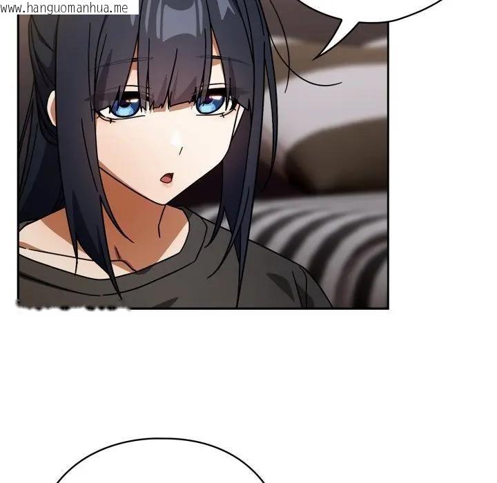 韩国漫画调教开关：第二季韩漫_调教开关：第二季-第29话在线免费阅读-韩国漫画-第23张图片