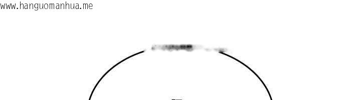 韩国漫画诅咒性转物语韩漫_诅咒性转物语-第20话-红遍整栋楼的变态女在线免费阅读-韩国漫画-第130张图片