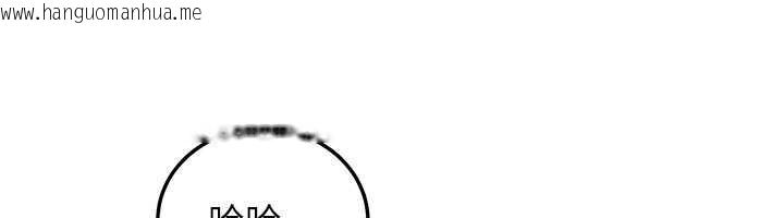 韩国漫画岳母为何那样韩漫_岳母为何那样-第95话-我会干到妳失神为止在线免费阅读-韩国漫画-第88张图片