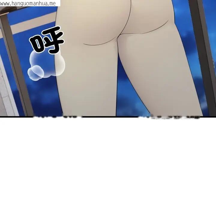 韩国漫画社区人妻的陷阱韩漫_社区人妻的陷阱-第15话在线免费阅读-韩国漫画-第162张图片