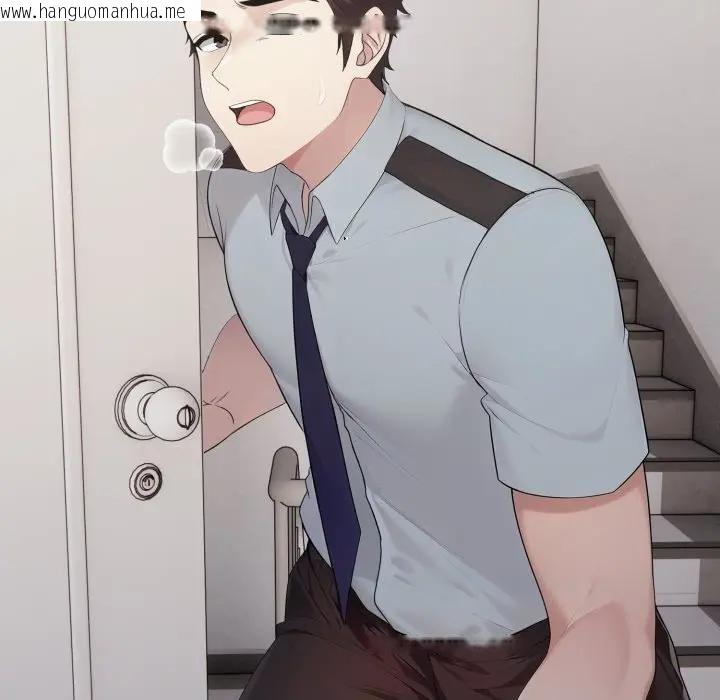 韩国漫画社区人妻的陷阱韩漫_社区人妻的陷阱-第15话在线免费阅读-韩国漫画-第25张图片