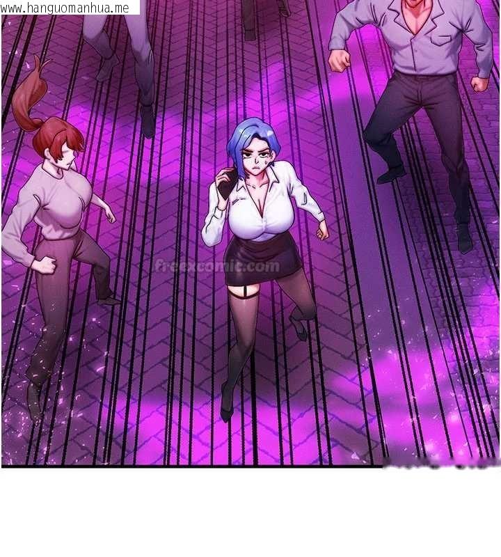 韩国漫画等价交换人生韩漫_等价交换人生-第54话-来生…别再见了…在线免费阅读-韩国漫画-第60张图片