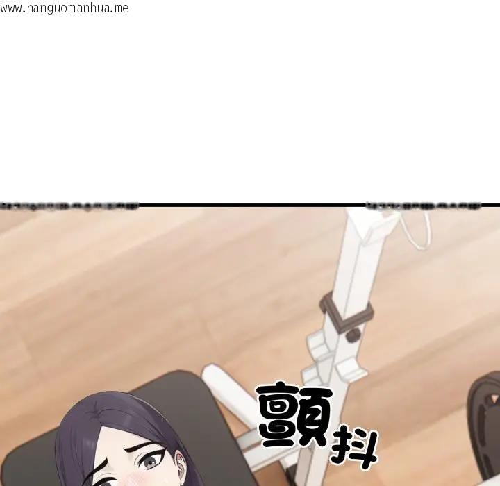 韩国漫画社区人妻的陷阱韩漫_社区人妻的陷阱-第15话在线免费阅读-韩国漫画-第200张图片