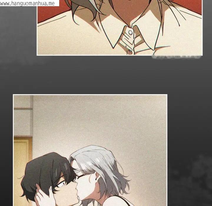 韩国漫画调教开关：第二季韩漫_调教开关：第二季-第29话在线免费阅读-韩国漫画-第49张图片