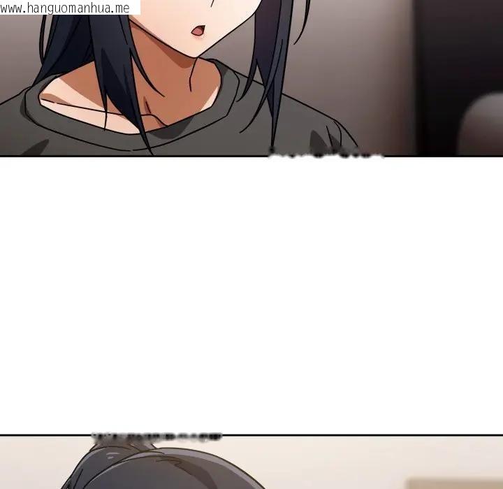 韩国漫画调教开关：第二季韩漫_调教开关：第二季-第29话在线免费阅读-韩国漫画-第35张图片