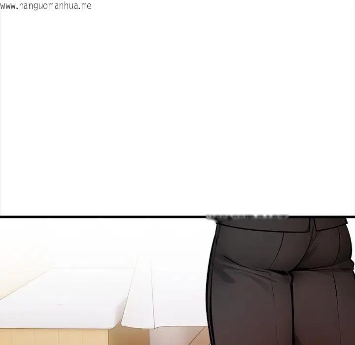 韩国漫画危情十令/任务韩漫_危情十令/任务-第16话在线免费阅读-韩国漫画-第109张图片