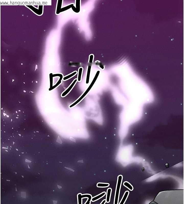 韩国漫画等价交换人生韩漫_等价交换人生-第54话-来生…别再见了…在线免费阅读-韩国漫画-第111张图片