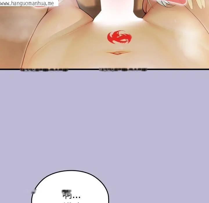 韩国漫画异世界骑士团长韩漫_异世界骑士团长-第60话在线免费阅读-韩国漫画-第63张图片