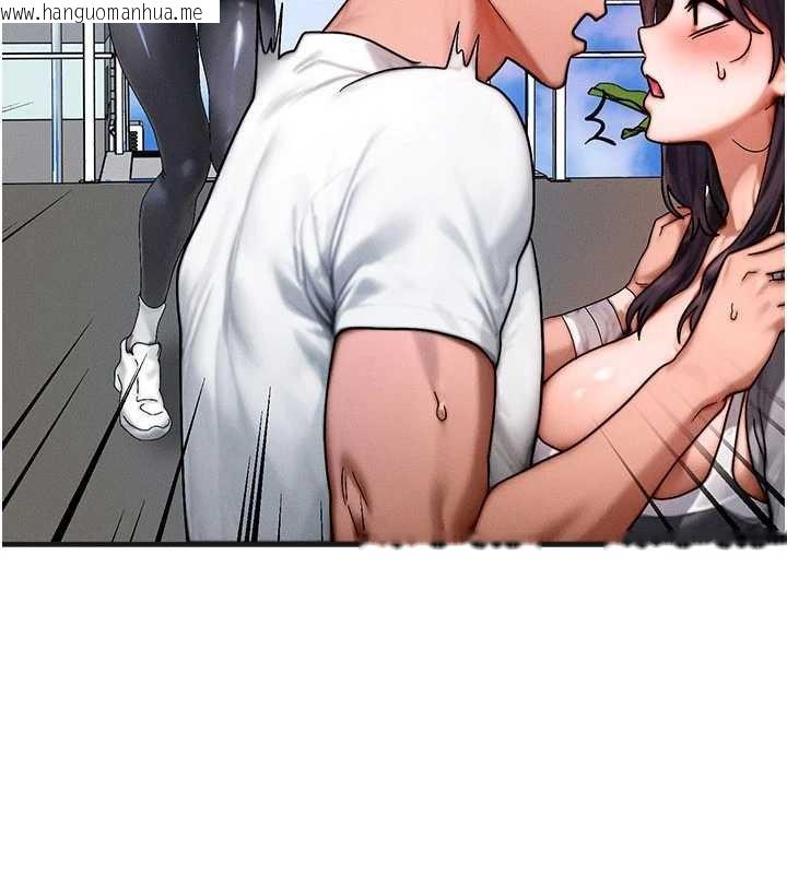 韩国漫画等价交换人生韩漫_等价交换人生-第54话-来生…别再见了…在线免费阅读-韩国漫画-第170张图片