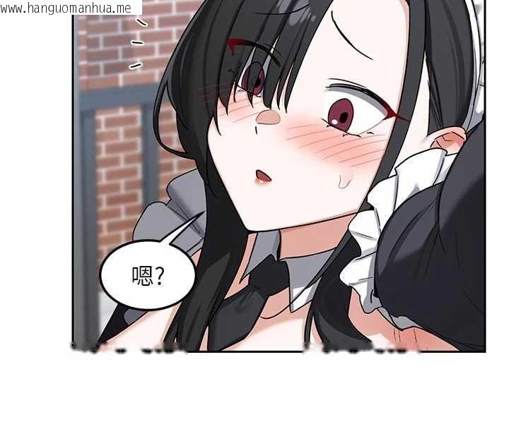 韩国漫画熟女交换计划韩漫_熟女交换计划-第62话-品尝处女的滋味!!在线免费阅读-韩国漫画-第112张图片