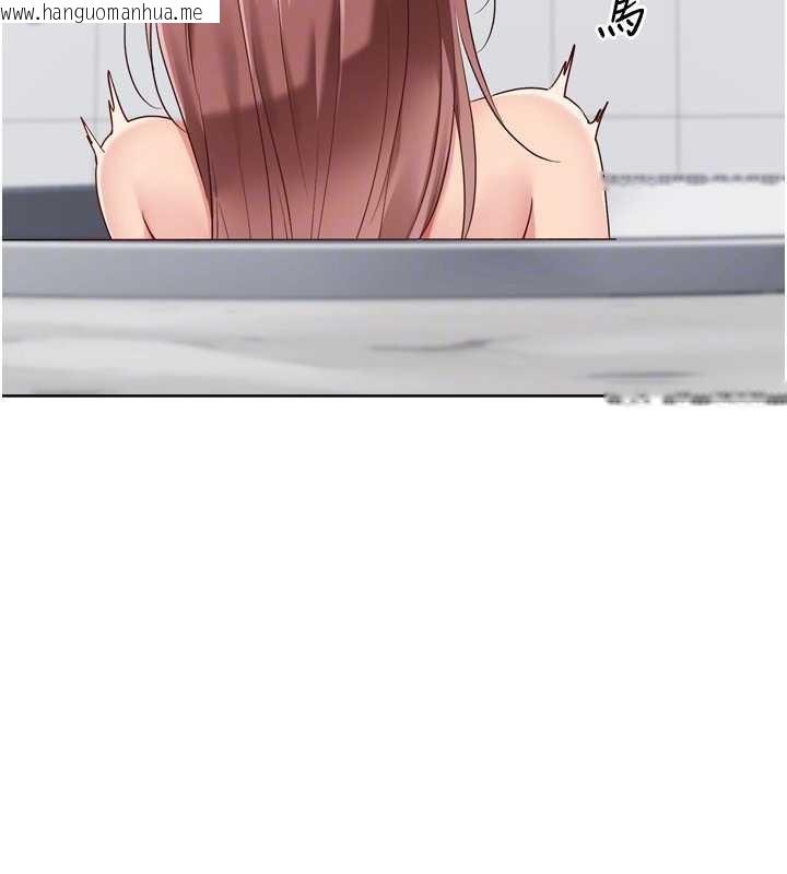 韩国漫画Set-up!排球少女韩漫_Set-up!排球少女-第89话-渴望被扑倒的女人们在线免费阅读-韩国漫画-第154张图片