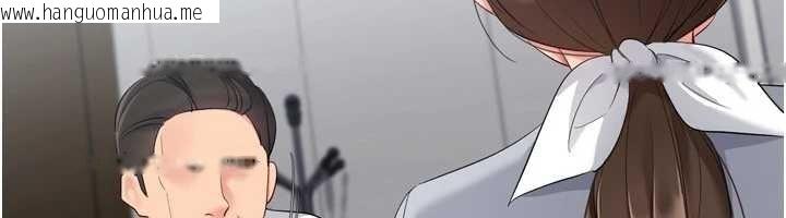 韩国漫画Set-up!排球少女韩漫_Set-up!排球少女-第89话-渴望被扑倒的女人们在线免费阅读-韩国漫画-第97张图片